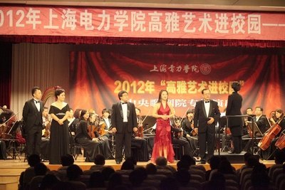 中央歌剧院来校举行“高雅艺术进校园”专场演出