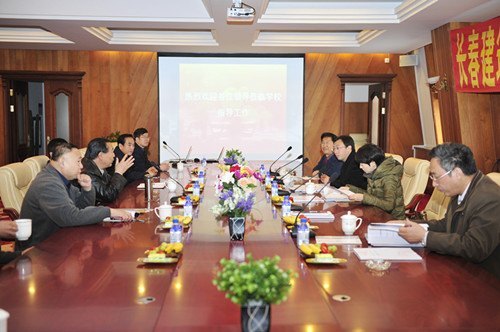 ��������ѧԺ�ٿ�2012��ȼ���ʡ�������ص������Ŀ�������ջ�