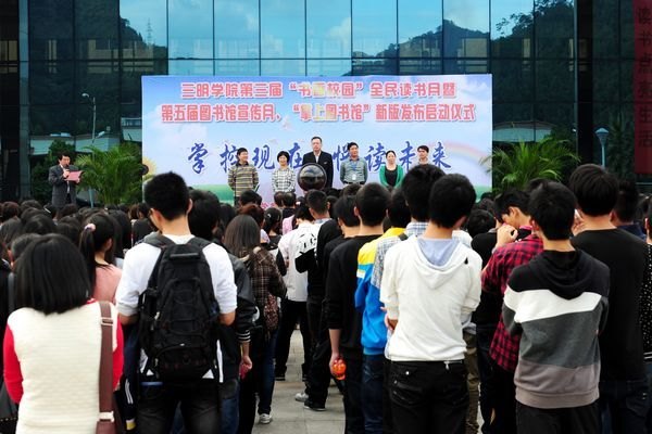 У�����조����У԰��ȫ��������ߵ����ͼ���������¡�ؿ�Ļ