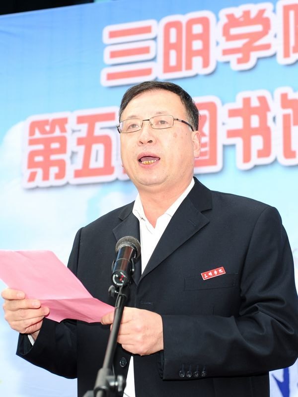 У�����조����У԰��ȫ��������ߵ����ͼ���������¡�ؿ�Ļ