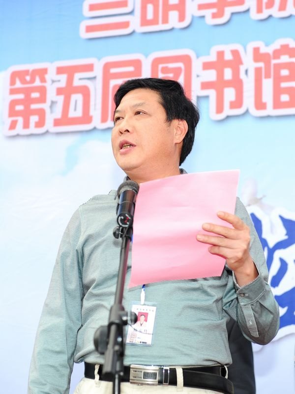 У�����조����У԰��ȫ��������ߵ����ͼ���������¡�ؿ�Ļ