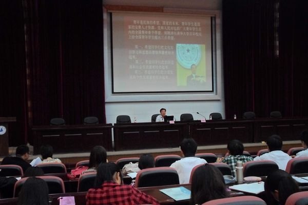 三明学院部分院系举办入党积极分子培训班