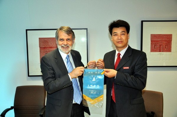 国际合作再添新伙伴--三明学院与澳大利亚南澳大学签订合作协议