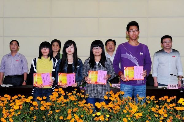 ѧԺٿ10.15ѧ鴦ñô