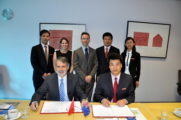 国际合作再添新伙伴--三明学院与澳大利亚南澳大学签订合作协议