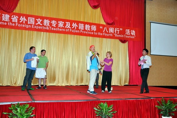 三明学院承办全省外国文教专家及外籍教师联欢会