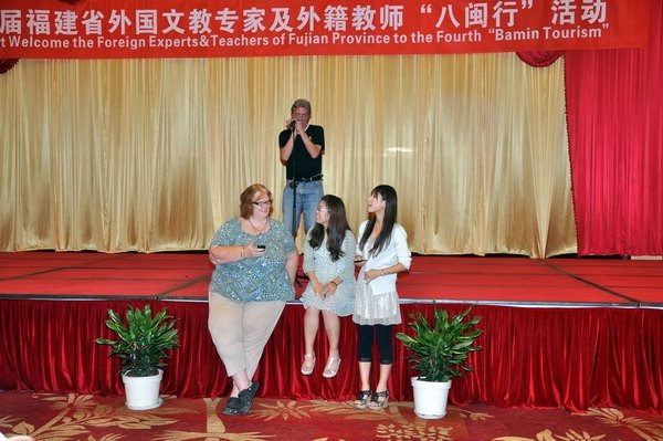 三明学院承办全省外国文教专家及外籍教师联欢会