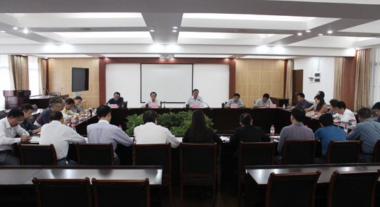 广西师范学院召开继续深入开展大调研大讨论活动部署会