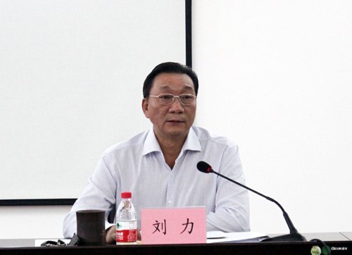 广西师范学院召开继续深入开展大调研大讨论活动部署会