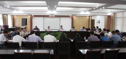 广西师范学院召开继续深入开展大调研大讨论活动部署会