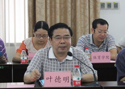 广西高校学生资助管理工作检查组到广西师范学院检查工作