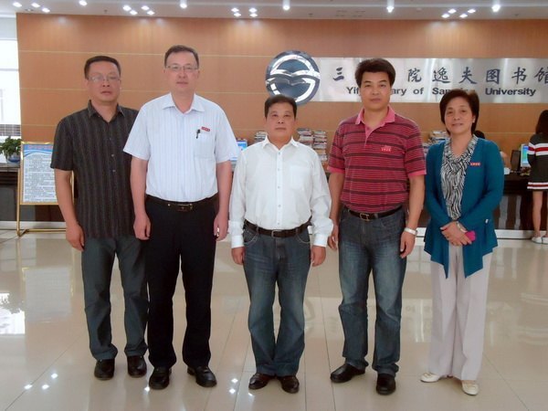 省教育厅张程远副厅长来三明学院考察调研