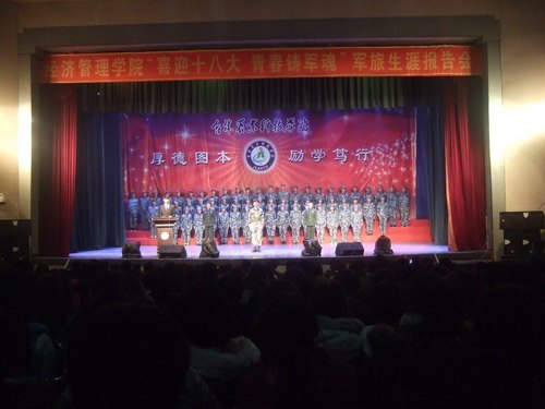 ϲӭʮ˴  ഺϲӭʮ˴  ഺ