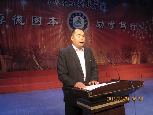 ϲӭʮ˴  ഺϲӭʮ˴  ഺ