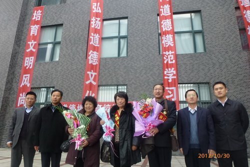 吉林农业科技学院隆重召开“道德模范巡讲活动”报告会吉林农业科技学院隆重召开“道德模范巡讲活动”报告会