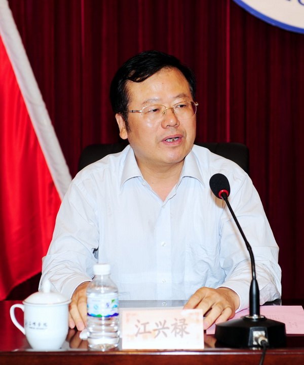 刘健同志任三明学院党委副书记、院长