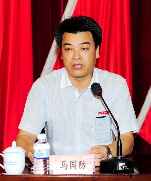 刘健同志任三明学院党委副书记、院长