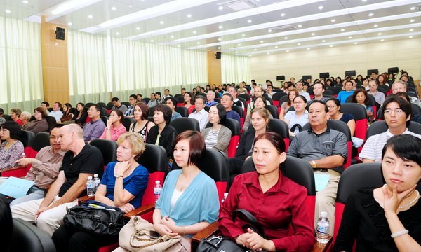 第四届外国文教专家和外籍教师“八闽行”三明之旅开营式在三明学院举行