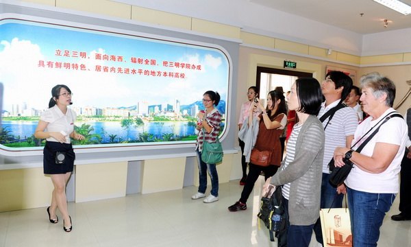 第四届外国文教专家和外籍教师“八闽行”三明之旅开营式在三明学院举行