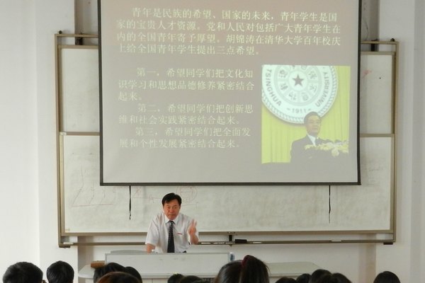 У�쵼Ϊ����ϵ�뵳���������ϵ���