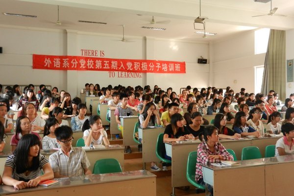 У�쵼Ϊ����ϵ�뵳���������ϵ���