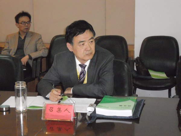 王守伦应邀参加中国高等教育管理研究会学术年会