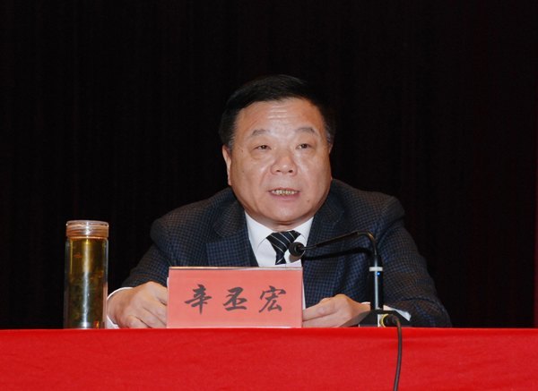 潍坊学院召开创先争优活动总结交流会