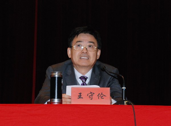 潍坊学院召开创先争优活动总结交流会