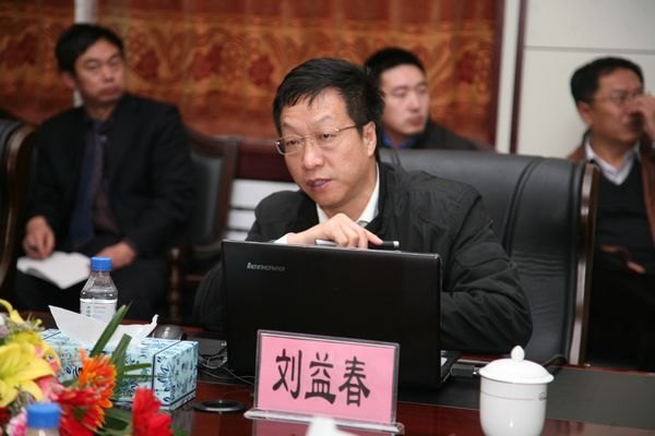 通化师范学院召开党委理论中心组学习扩大会议 东北师范大学校长刘益春作专题报告