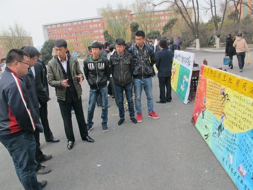 校学生社联成功举办学生社团风采展示活动