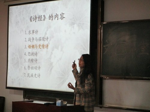 �Ļ����õ����ڽ����ɹ��ٰ� ������ѧԺ����������