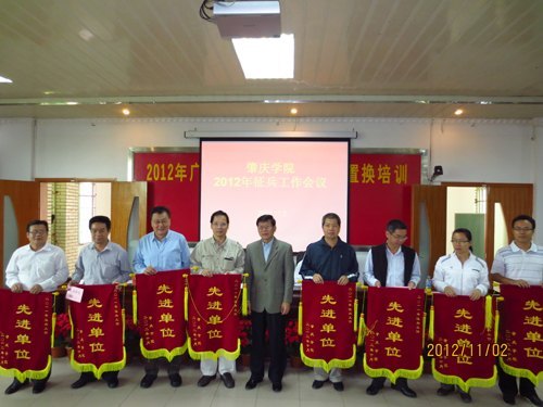 Ҷ��ɣ�Ϊ��������ѧԺ���������������������µĹ���