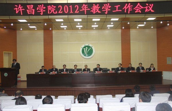 ����ѧԺ�ٿ���ѧ��������