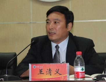 ����ѧԺ�ٿ���ѧ��������