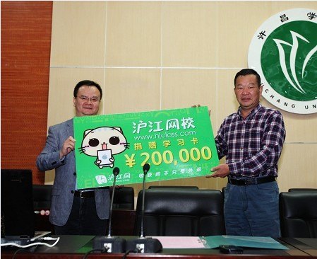 ���������ܲó��������������ѧԺ����Ӫ�����ԡ�ר�⽲��