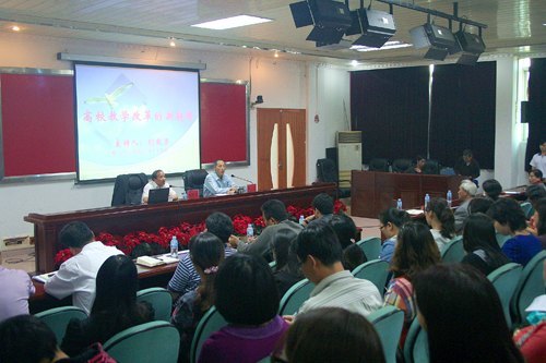 别敦荣:把教学当作开发学生生命力的过程