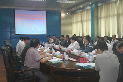 ȫ�水�ձ�׼�����衡����ѧԺ��������ʳ�ý��ܸ���