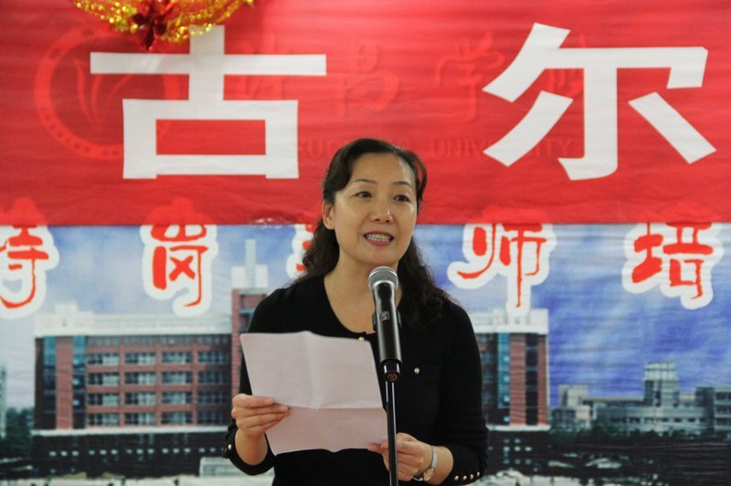 校领导与新疆培训班学员共度古尔邦节