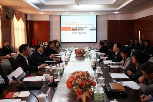 ��������У������˼�����ι���������׼�������ݰ�ٱ�������ѧԺ���ָ������