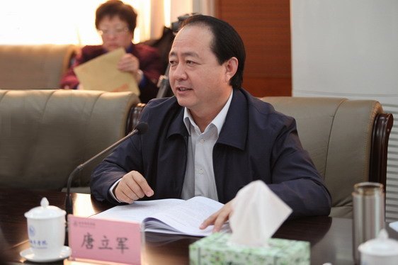 ��������У������˼�����ι���������׼�������ݰ�ٱ�������ѧԺ���ָ������