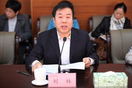 ��������У������˼�����ι���������׼�������ݰ�ٱ�������ѧԺ���ָ������