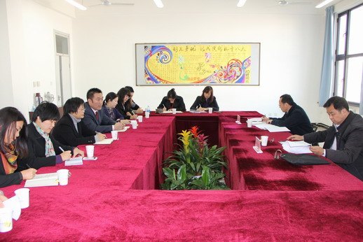 ��������У������˼�����ι���������׼�������ݰ�ٱ�������ѧԺ���ָ������