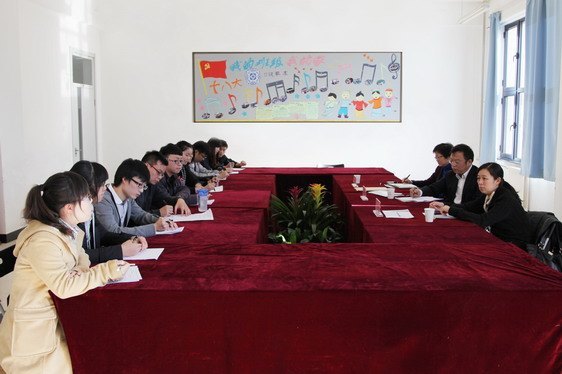 ��������У������˼�����ι���������׼�������ݰ�ٱ�������ѧԺ���ָ������