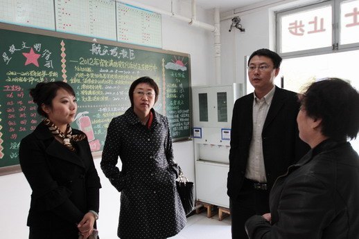 ��������У������˼�����ι���������׼�������ݰ�ٱ�������ѧԺ���ָ������