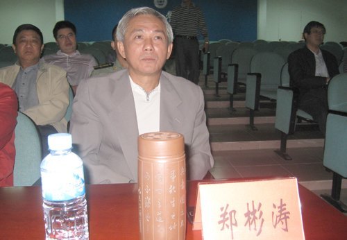 ʮ˴¡ؿĻУίۿĻʽֱ