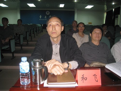 ʮ˴¡ؿĻУίۿĻʽֱ