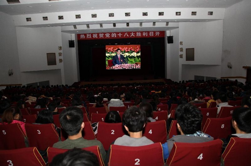 �б���ѧ��֯ʦ�������տ�����ʮ�˴��ֳ�ֱ��