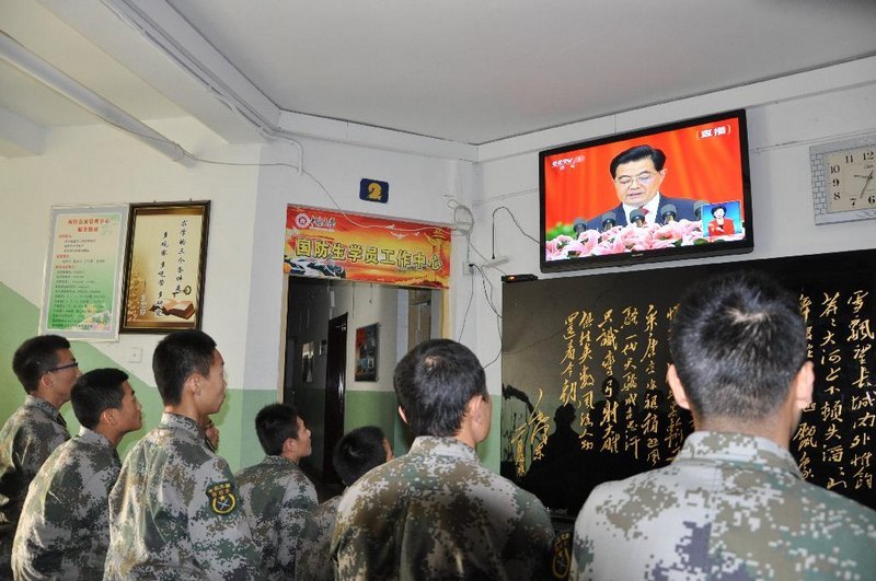 �б���ѧ��֯ʦ�������տ�����ʮ�˴��ֳ�ֱ��