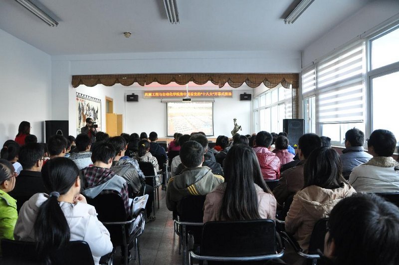 �б���ѧ��֯ʦ�������տ�����ʮ�˴��ֳ�ֱ��