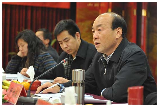 晋中学院召开晋中文化生态研究中心评审会